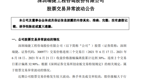 美国公开杯半决赛前瞻！残阵LAFC激战费城联，谁能杀入决赛？——2026美国公开杯赛事解析