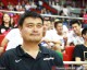 2016海峡杯上海站姚明督战，大鲨鱼主场大胜裕隆