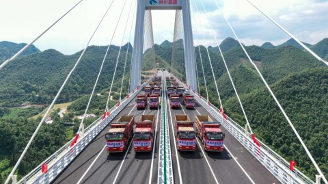 贵州高速集团vs中铁四局初露峥嵘欲掀翻政府办公厅