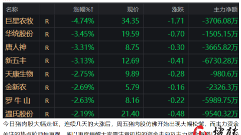 印度vs肯尼亚比分预测：蓝虎女的内罗毕救赎之战，谁能笑到最后？
