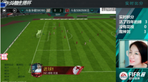 终于赢了！热刺1-0绝杀狼队 德泽尔比迎执教首胜 保级曙光重现